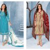 DEEPTEX PRINTS MISS INDIA VOL 88 WHOLESALE