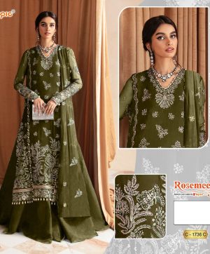 FEPIC C 1736 C ROSEMEEN SALWAR SUITS WHOLESALE