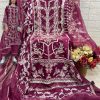 FEPIC C 1876 B ROSEMEEN SALWAR SUITS