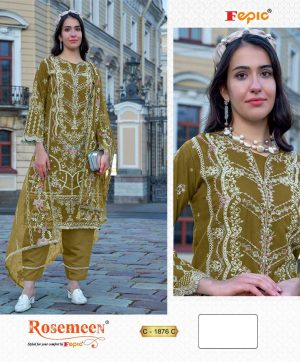 FEPIC C 1876 C ROSEMEEN SALWAR SUITS