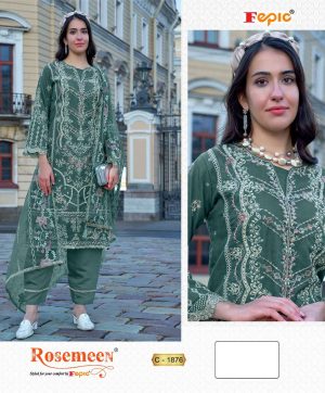 FEPIC C 1876 ROSEMEEN SALWAR SUITS