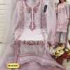 FEPIC IR 21219 IRAADAY PAKISTANI SUITS