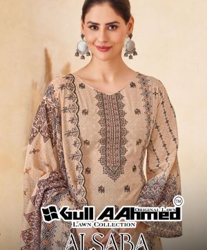 GULL AAHMED ALSABA WHOLESALE