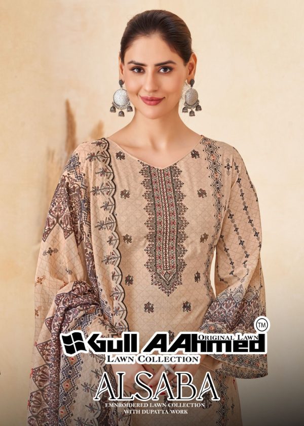 GULL AAHMED ALSABA WHOLESALE