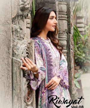 GULL AAHMED RIWAYAT VOL 8 WHOLESALE