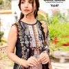 GULL BANU VOL 7 WHOLESALE