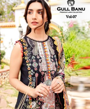 GULL BANU VOL 7 WHOLESALE