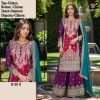 HOOR TEX H 261 B PAKISTANI SALWAR SUITS