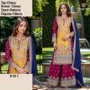 HOOR TEX H 261 C PAKISTANI SALWAR SUITS