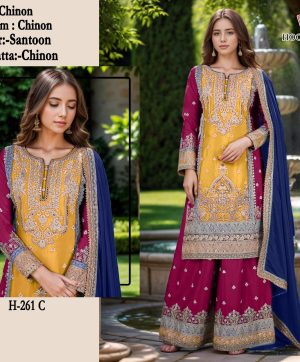 HOOR TEX H 261 C PAKISTANI SALWAR SUITS