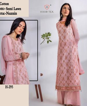 HOOR TEX H 295 PAKISTANI SALWAR SUITS