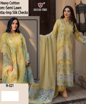 HOOR TEX H 321 COTTON SALWAR SUITS