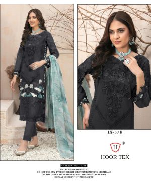 HOOR TEX HF 53 B READYMADE PAKISTANI SUITS