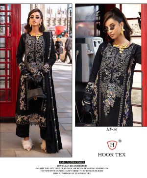 HOOR TEX HF 56 READYMADE SALWAR SUITS