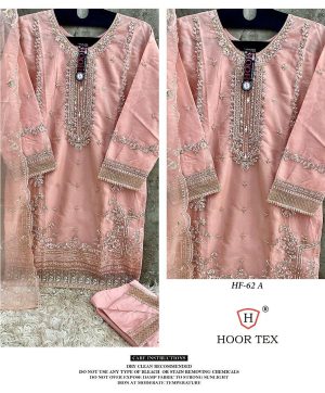 HOOR TEX HF 62 A READYMADE SALWAR SUITS