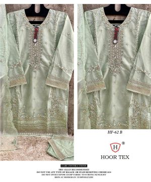 HOOR TEX HF 62 B READYMADE SALWAR SUITS