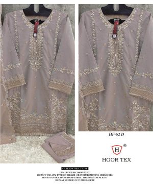 HOOR TEX HF 62 D READYMADE SALWAR SUITS