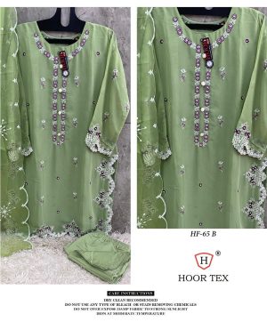 HOOR TEX HF 65 B READYMADE PAKISTANI SUITS