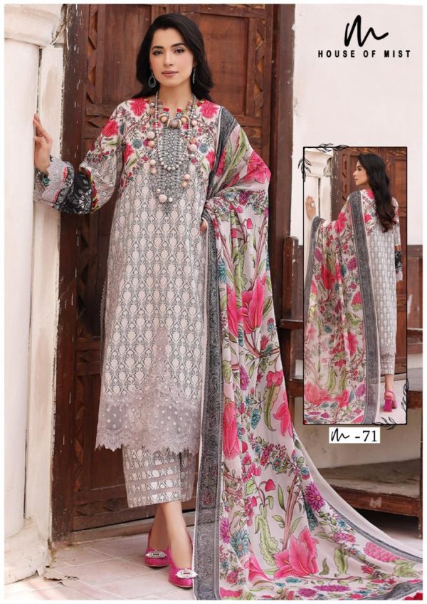 HOUSE OF MIST GHAZAL VOL 8 WHOLESALE