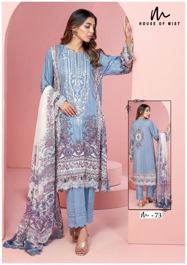 HOUSE OF MIST GHAZAL VOL 8 WHOLESALE