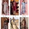 HOUSE OF MIST GHAZAL VOL 8 WHOLESALE