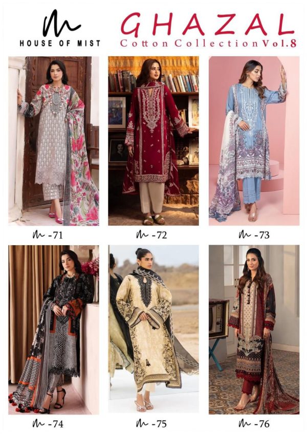 HOUSE OF MIST GHAZAL VOL 8 WHOLESALE