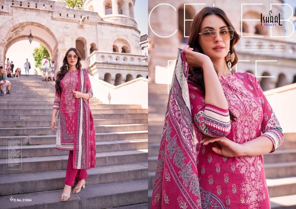 ISHAAL PRINTS GULMOHAR COMBO 2024 WHOLESALE