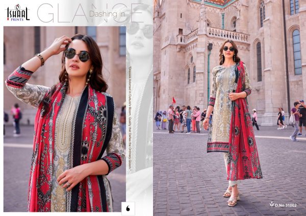 ISHAAL PRINTS GULMOHAR COMBO 2024 WHOLESALE