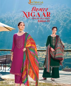 JAIMALA NIGAAR EDITION 31 WHOLESALE