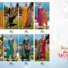 JAIMALA NIGAAR EDITION 31 WHOLESALE