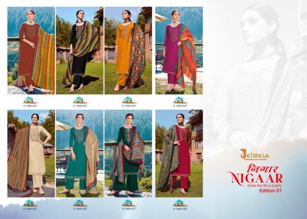 JAIMALA NIGAAR EDITION 31 WHOLESALE