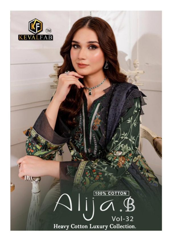 KEVAL FAB ALIJA B VOL 32 WHOLESALE