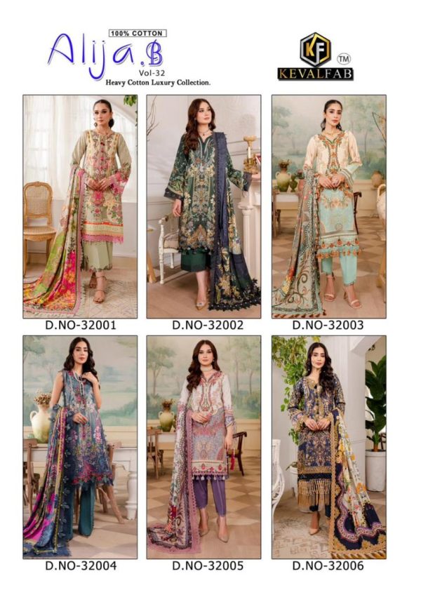 KEVAL FAB ALIJA B VOL 32 WHOLESALE