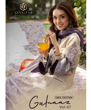 KEVAL FAB GULNAAZ VOL 7 WHOLESALE