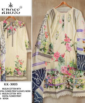 KROSS KULTURE KK 3003 PAKISTANI MUSLIN SUITS