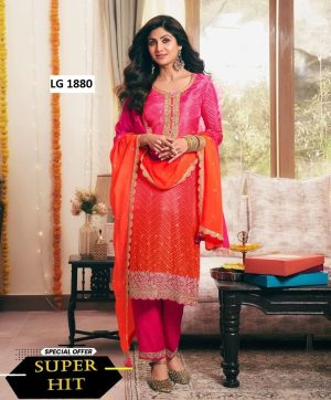 LG 1880 E DESIGNER SALWAR SUITS WHOLESALE