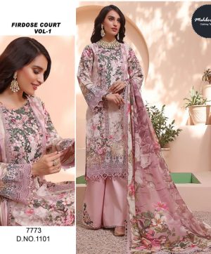 MEHBOOB TEX 1101 FIRDOSE COURT VOL 1 SUITS