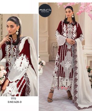 MEHBOOB TEX 1428 D SALWAR SUITS WHOLESALE