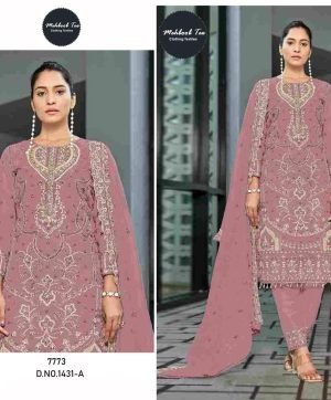 MEHBOOB TEX 1431 A PAKISTANI SALWAR SUITS