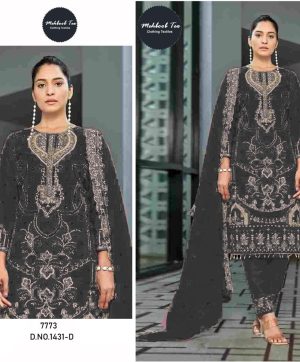 MEHBOOB TEX 1431 D PAKISTANI SALWAR SUITS