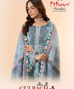 MISHRI CREATION GULBAGH VOL 5 WHOLESALE