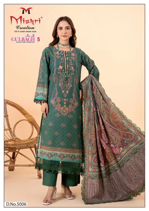 MISHRI CREATION GULBAGH VOL 5 WHOLESALE