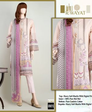 RIWAYAT 001 READYMADE PAKISTANI COTTON SUITS