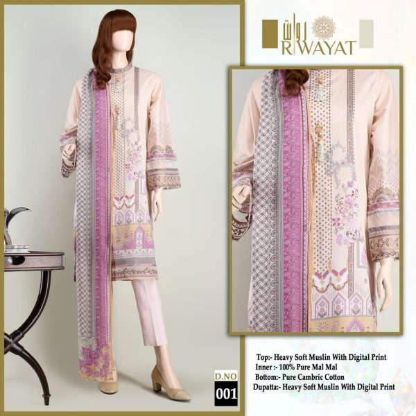 RIWAYAT 001 READYMADE PAKISTANI COTTON SUITS