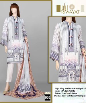 RIWAYAT 002 READYMADE PAKISTANI COTTON SUITS