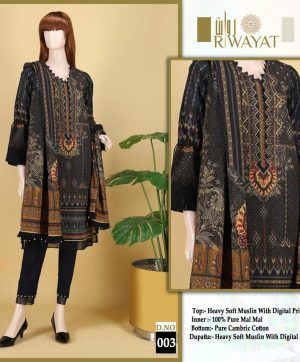 RIWAYAT 003 READYMADE PAKISTANI COTTON SUITS