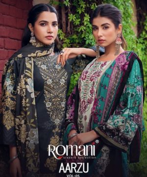 ROMANI AARZU VOL 5 WHOLESALE