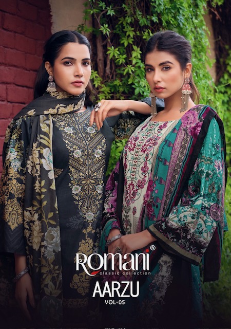 ROMANI AARZU VOL 5 WHOLESALE