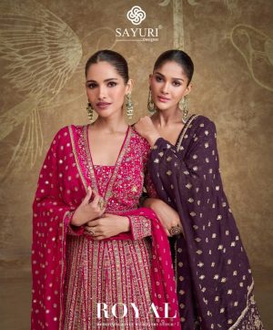 SAYURI DESIGNER ROYAL WHOLESALE