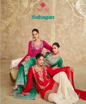 SAYURI DESIGNER SUHAGAN WHOLESALE